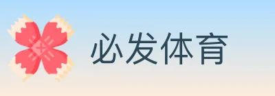 必发体育 logo